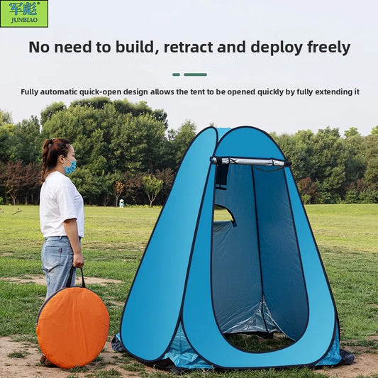 Portable Pop-Up Privacy Tent – Instant Outdoor Shower, Changing Room &amp; Toilet Shelter